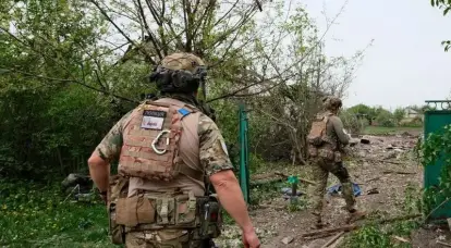 Украинская полиция начала эвакуацию населения Новоалександровки, в сторону которой от Очеретино наступают ВС России
