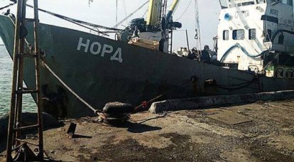 Суд Херсона даёт право капитану российского "Норда" вернуться в Крым