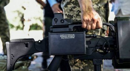 Украинские СМИ рассказали о «мощном оружии» ВСУ в Донбассе
