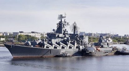 Крейсер "Маршал Устинов" уничтожил "Вулканом" мишень-имитацию отряда кораблей