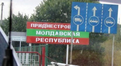 Приднестровье строит государственную границу, Молдавия обвиняет Россию в провокации