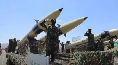 Йеменские хуситы заявили о ракетном ударе по израильскому Эйлату и атаке на американское судно