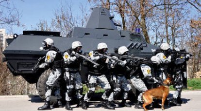 «Босна»: Полицейский спецназ