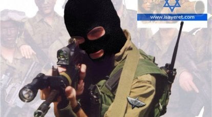 Уникальное оружие в арсенале израильского спецназа
