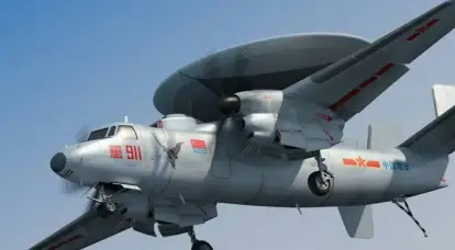 Самолёты дальнего радиолокационного дозора китайской морской авиации