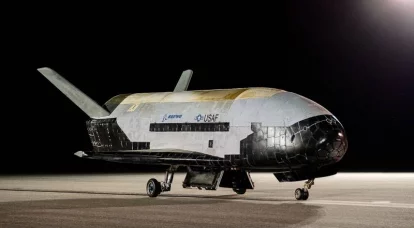Новый рекорд и научные исследования. Завершен шестой полет космоплана X-37B