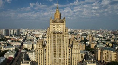 МИД РФ назвал неуместными претензии Вашингтона по поводу невыполнения Россией договорённостей о контроле над вооружениями