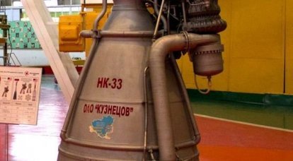 В Самаре планируют восстановить производство ракетных двигателей