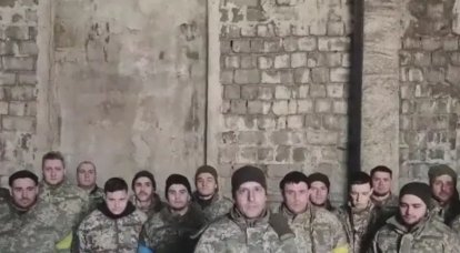 Взвод одной из бригад ВСУ сдался в плен на Донецком направлении