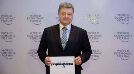 Голливуд отдыхает. Оскара - Украине!.. Голливуд отдыхает. Оскара - Украине!..