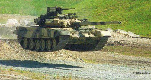 Россия приобрела французские технологии для Т-90