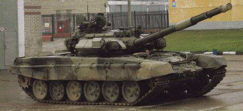 Т-90 - обновленная машина для Российской Армии