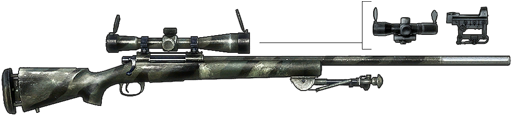 Remington переделает снайперские винтовки M24