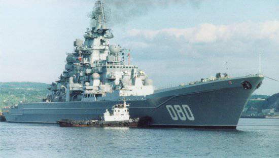Россия отремонтирует свой крупнейший ракетный крейсер