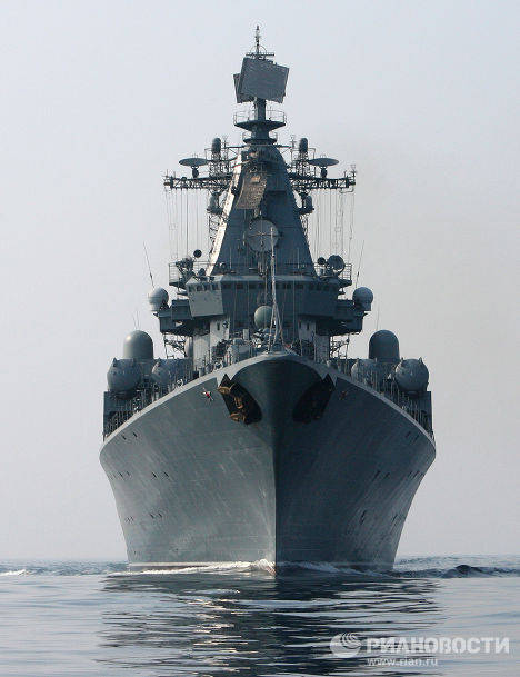 Varyag rf Russian cruiser