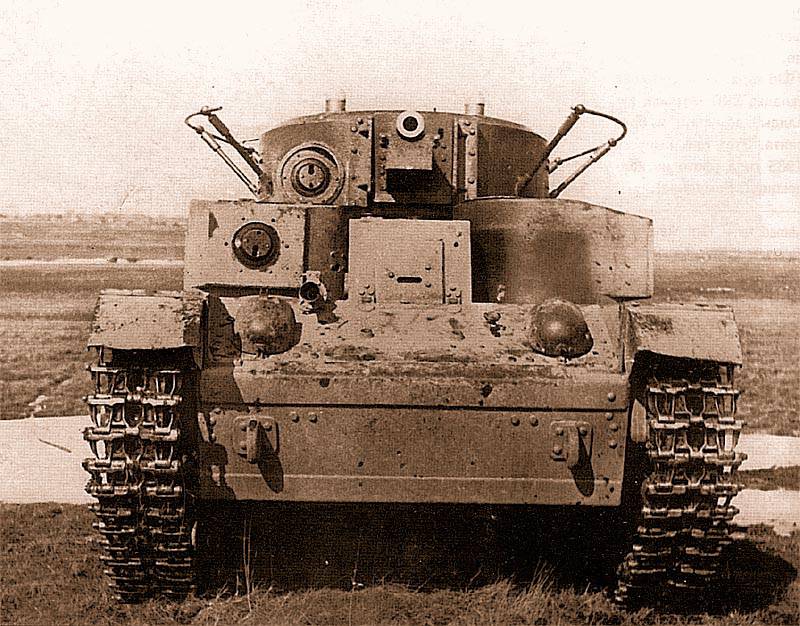 experimental tank design