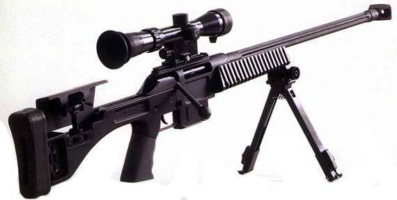 Снайперская винтовка JS 7,62 (Китай)