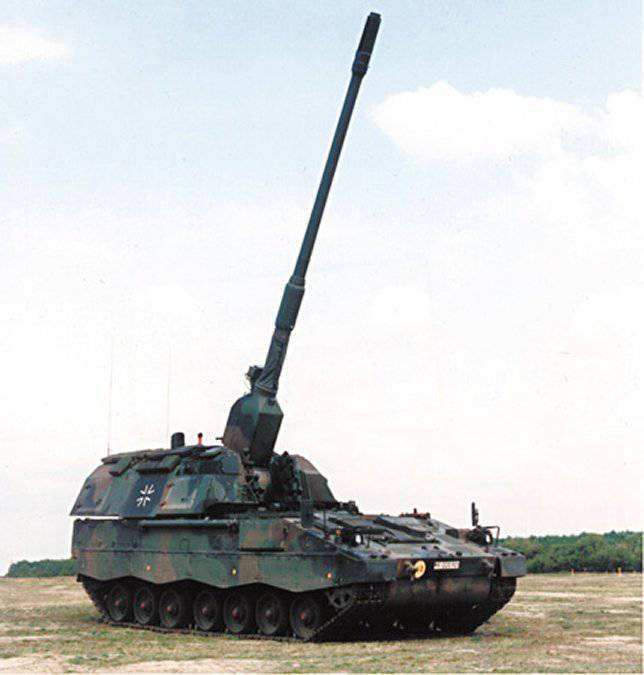 Самоходные артиллерийские установки