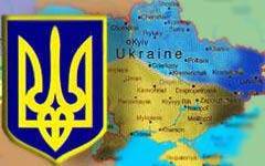 Независимая Украина: 20 лет по пути кризиса и развала