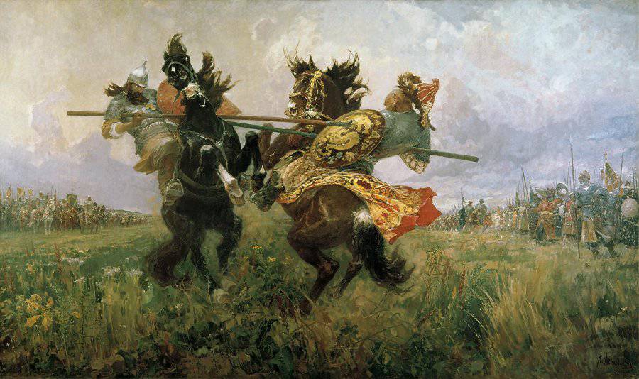 День воинской славы России - Куликовская битва 1380 г.