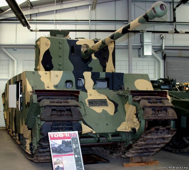 Британские монстры Второй мировой. Тяжелые танки TOG 1 и TOG 2