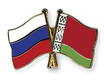 Заседание совместной коллегии министерств обороны России и Белоруссии