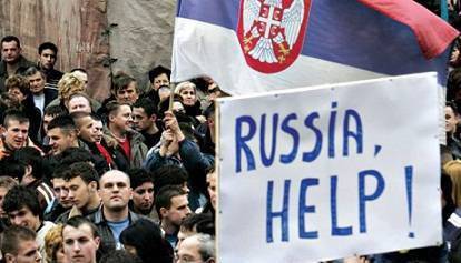 21 000 сербов подали прошения о российском гражданстве