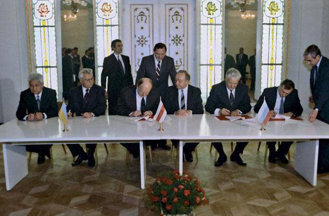 20 лет назад были подписаны Беловежские соглашения
