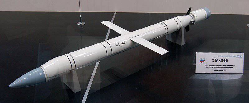http://topwar.ru/uploads/posts/2011-12/1323728332_800px-3m-54e_missile_maks2009.jpg