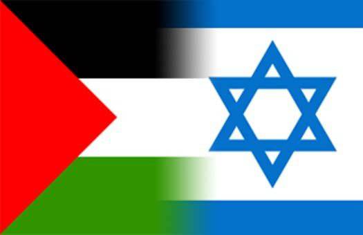 Asal usul palestin
