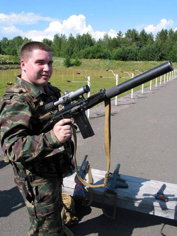 Снайперский автомат из Тулы. ВСК-94