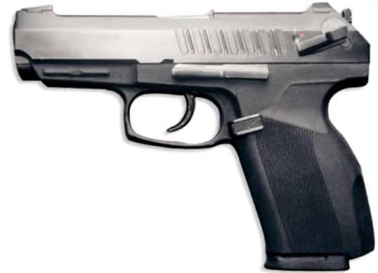 Самозарядные пистолеты MP-444 «Багира», МР-445 «Варяг» и МР-446 «