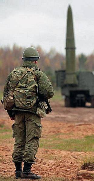 Россия и Белоруссия будут оборонять западные рубежи Союзного государства вместе