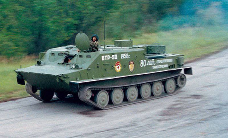 БТР-50 – эксплуатация  и боевое применение