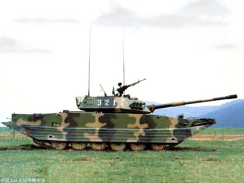 Лёгкий плавающий танк Тип 63/63А