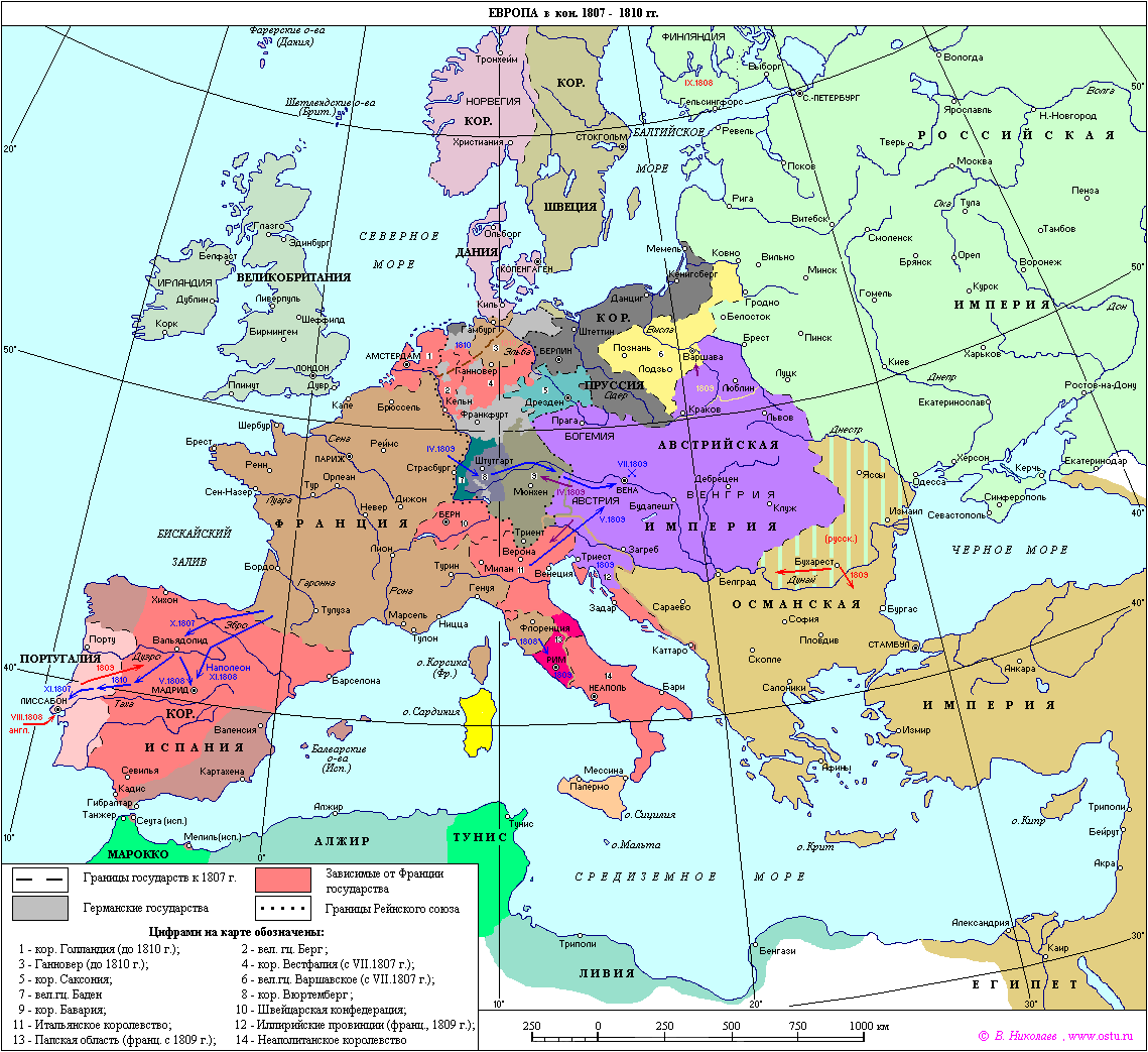 France Before Confrontation With Russia