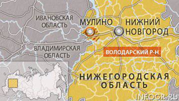 Шесть человек погибли при взрыве на полигоне под Нижним Новгородом
