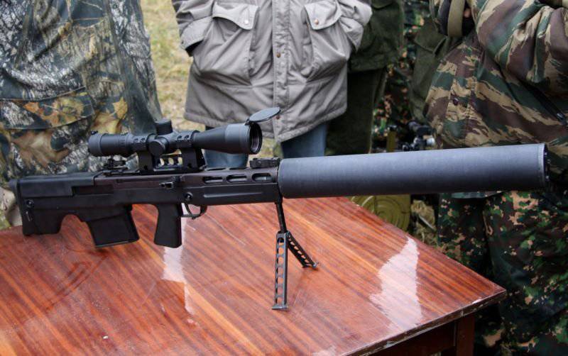 Новая «старая» снайперская бесшумная винтовка СВ-1367 «ВССК Выхлоп»