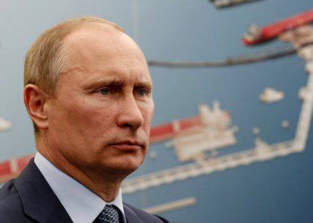 Владимир Путин: "Пора перестать лицемерить"