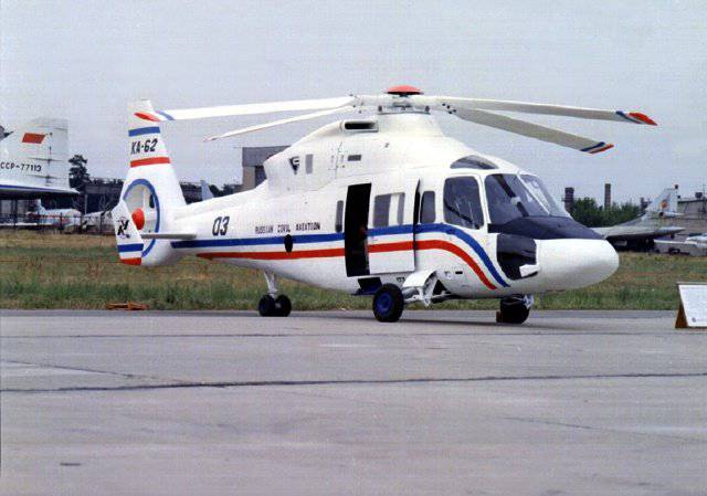 ОАО «Вертолеты России» получило сертификат на техобслуживание и ремонт двигателей Turbomeca для вертолетов Ка-226Т и Ка-62