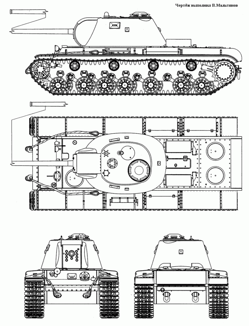 Тяжёлый танк КВ-3 (Объект 223)