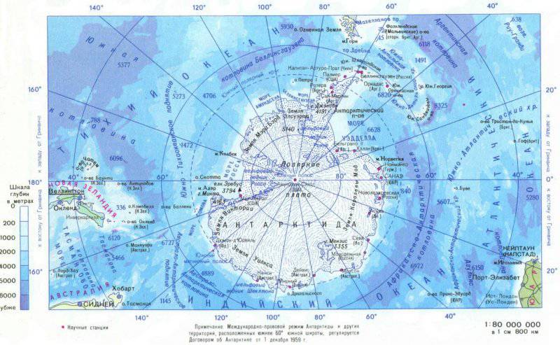Антарктида и Сибирь – общемировое достояние?