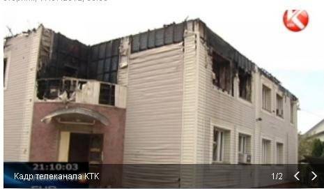 В Алматинской области сожгли консульство Сирии