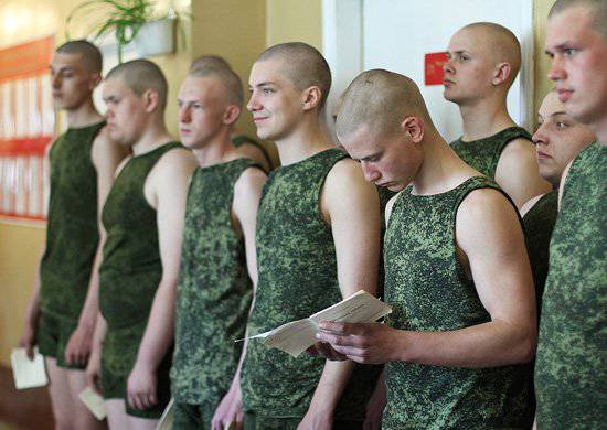 Указ Президента России о призыве граждан на военную службу выполнен в полном объёме