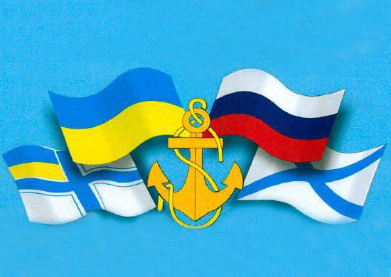 В Севастополе состоится совместный парад кораблей Черноморского флота и ВМС Украины