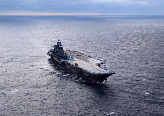 На Северном флоте пройдут крупномасштабные учения с участием авианесущего крейсера «Адмирал Флота Советского Союза Кузнецов»