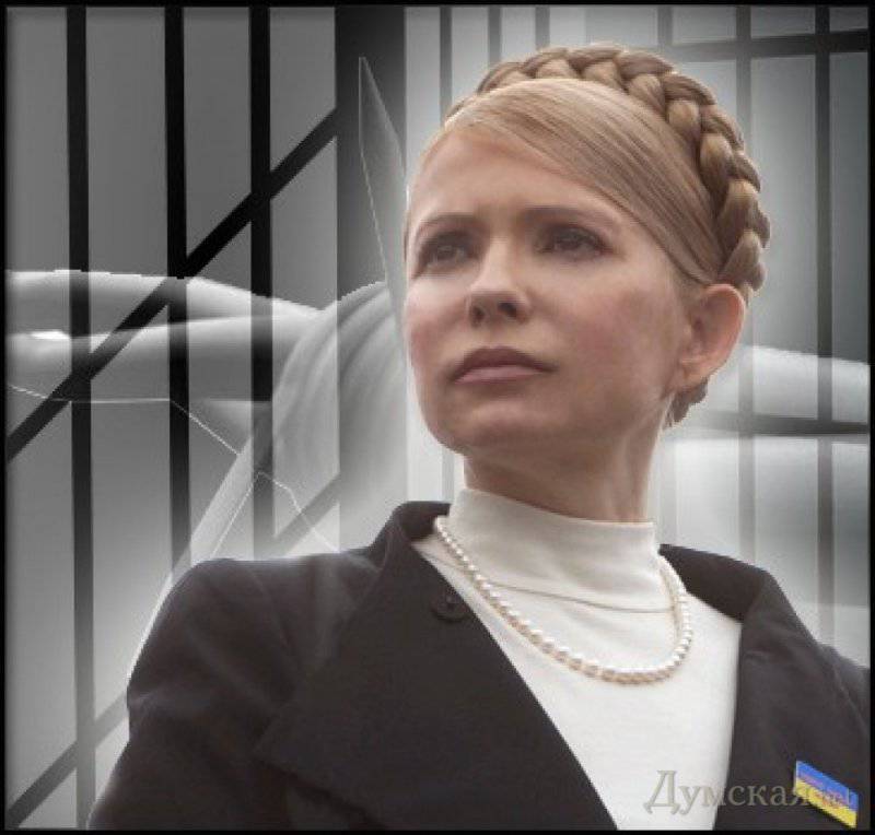 Тимошенко может получить срок за долг перед Минобороны России