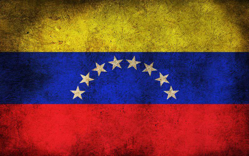 Операции испанской разведки в Венесуэле под контролем ЦРУ и Пентагона