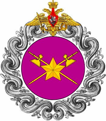 http://topwar.ru/uploads/posts/2012-08/1343794607_RSAFRF_emblem.png
