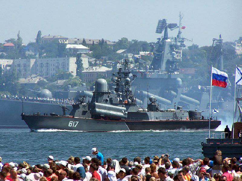 Крейсер Черноморского флота